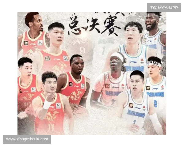 北京总决赛G1以广厦战术反击广厦展现冠军决心全面宣告冲击总冠军的决心