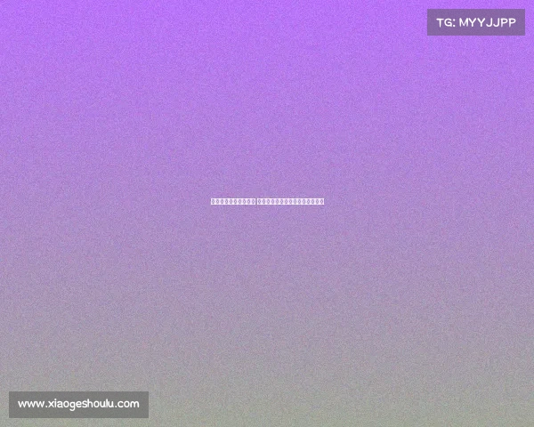 曼城三冠功臣即将离队 老将含泪告别球队失去灵魂的背后