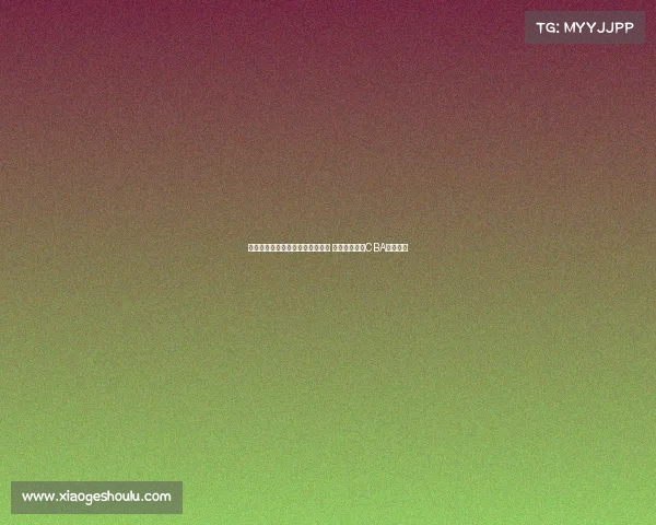 欧媒透露萨林杰无意加盟韩国联赛 计划继续征战CBA职业生涯