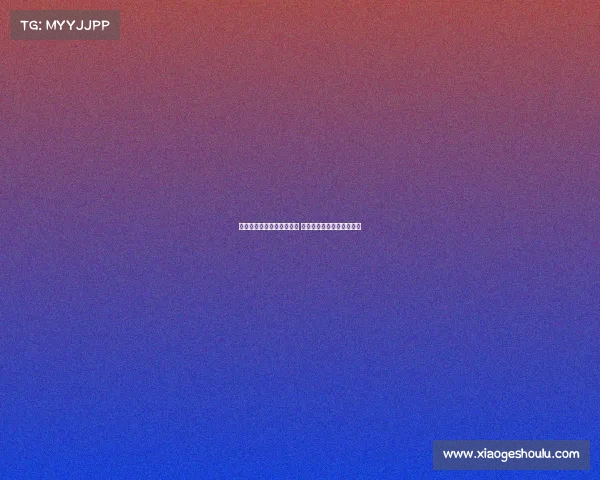 特狮拒绝巴萨提交伤病报告 俱乐部已启动纪律程序调查