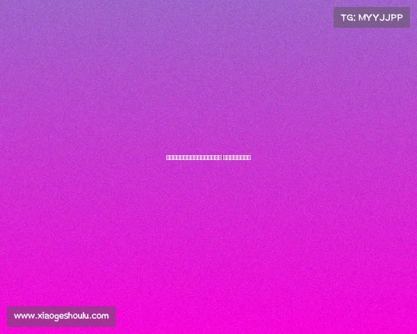 罗马诺：马赛与尤文深入谈判小维阿 转会欲望倾向马赛