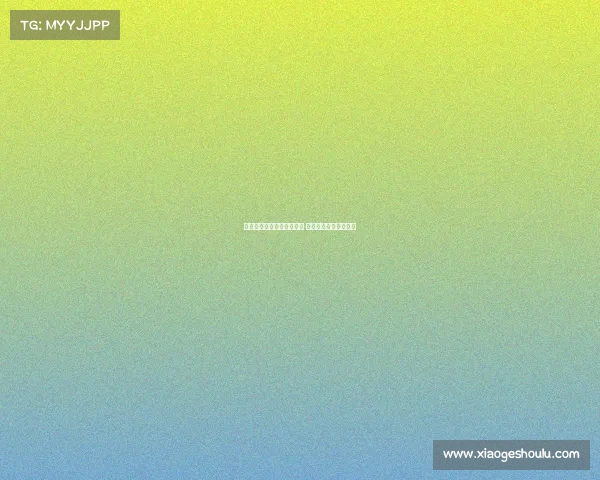 坎比亚索回忆德国一周时光 立志成为球队核心成员