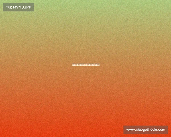 巴莱巴渴望加盟曼联 布莱顿坚决不低价放人