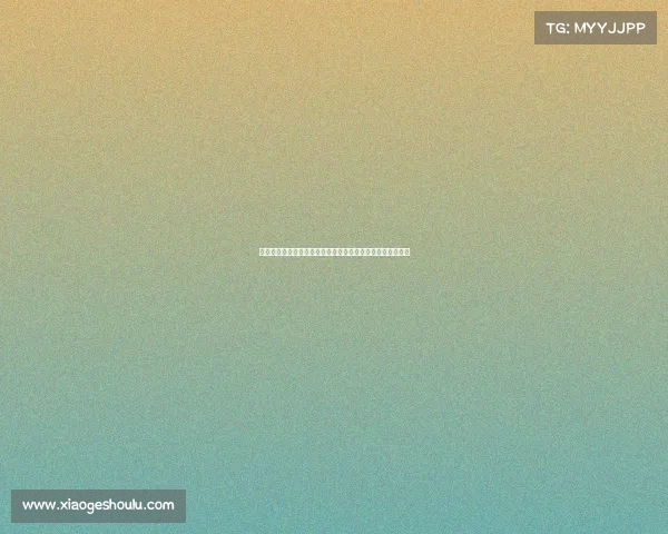 梅西加盟法甲后表现如何为巴黎圣日耳曼带来新的希望与挑战