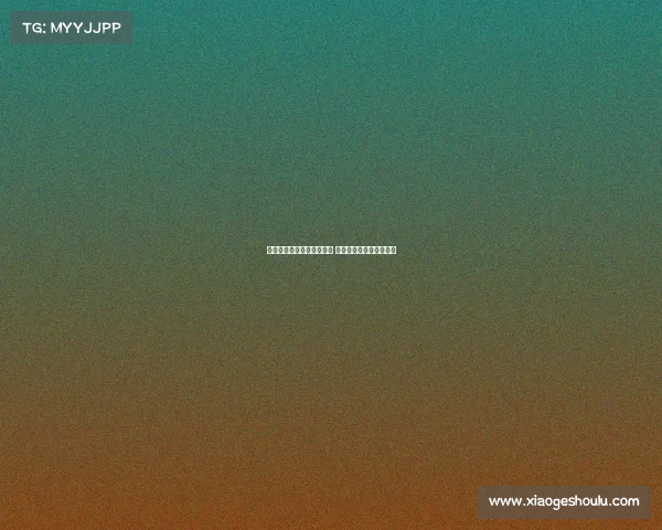 穆里尼奥时隔四年重返英超 新东家目标定为保级战斗