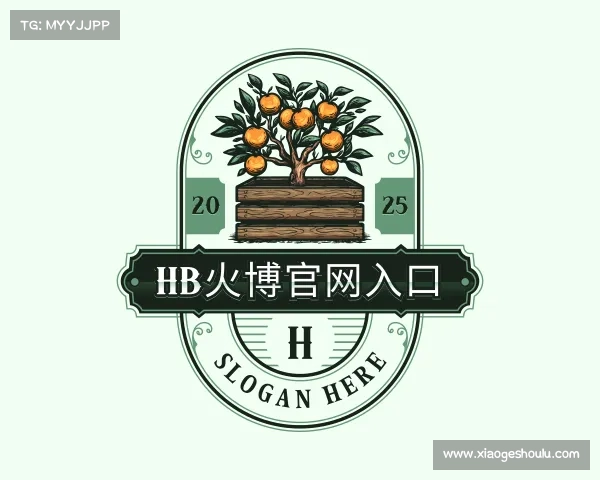 介绍火博平台